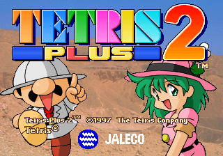 Tetris Plus 2 (World) Title Screen